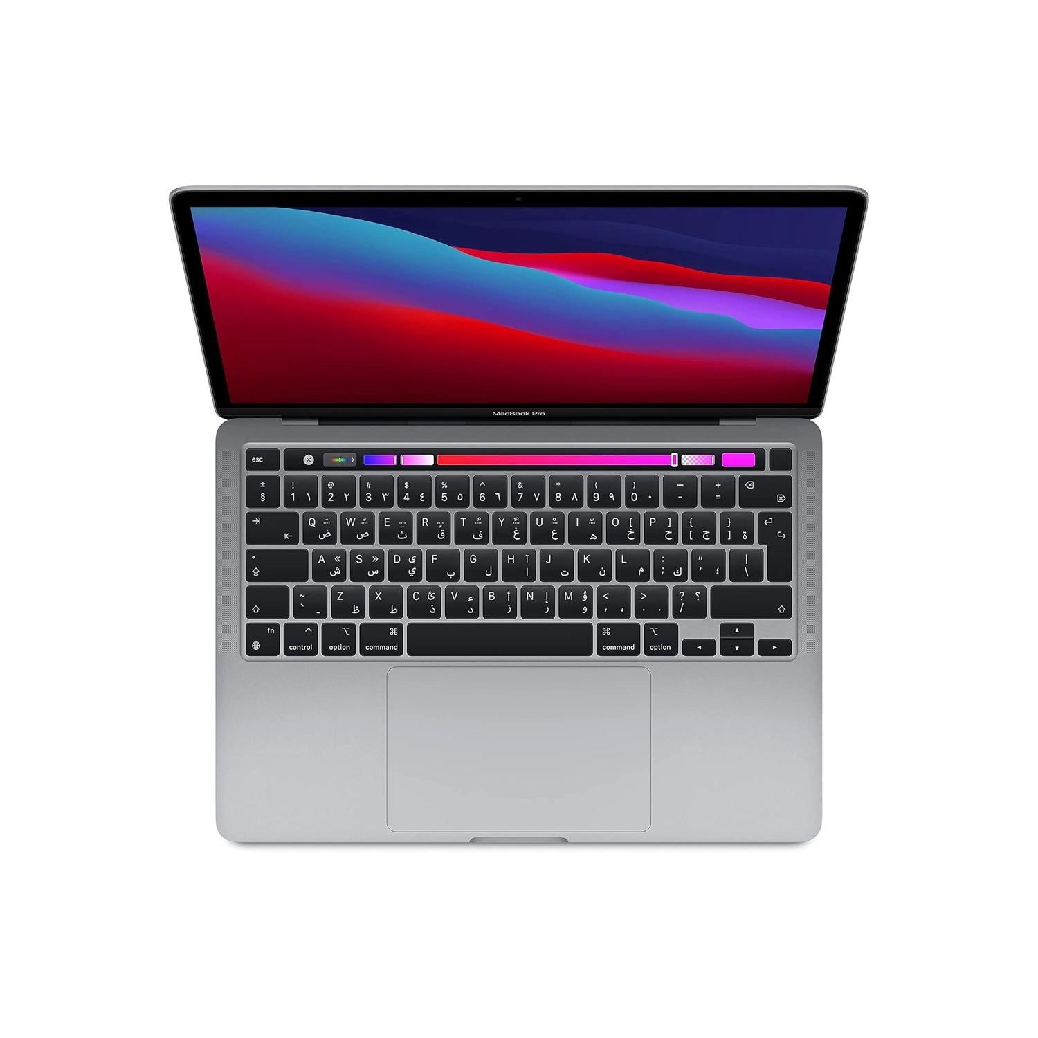 Apple MacBook Pro 13.3